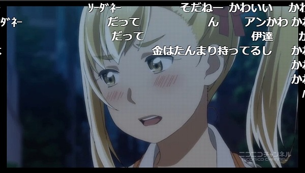 5話 (63)