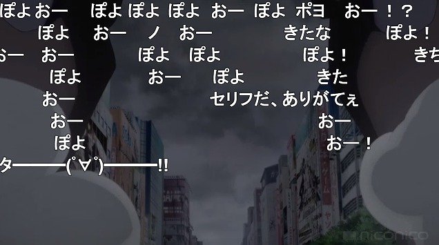 12話 (39)