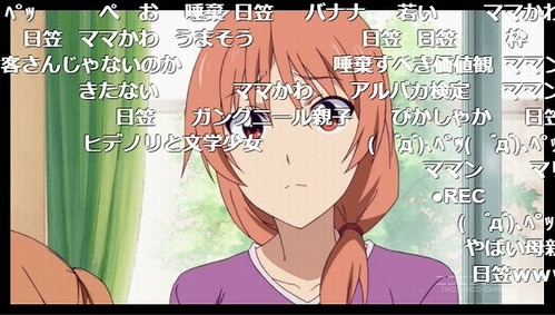 1話 (35)