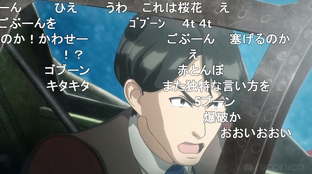 12話 (101)