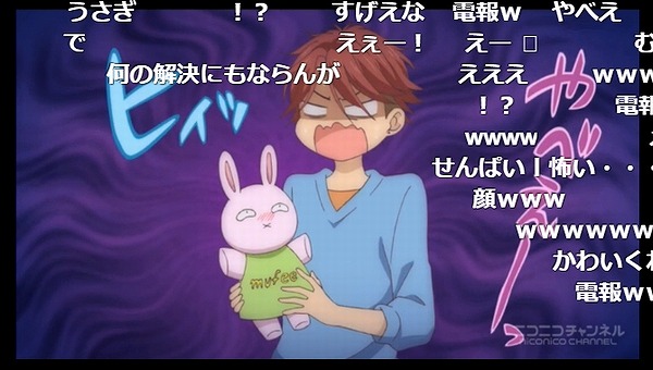 12話 (31)