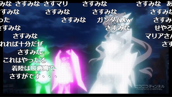 2話 (104)