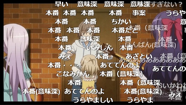 1話 (139)