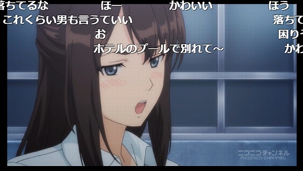 4話 (20)