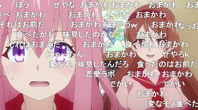 8話 (36)