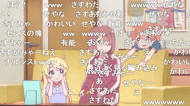 10話 (8)