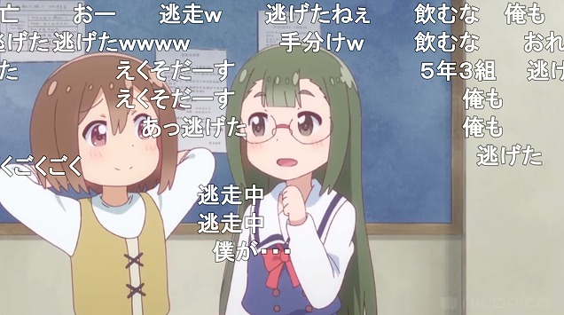 12話 (127)