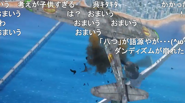 12話 (102)