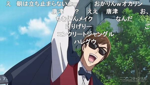 3話 (102)