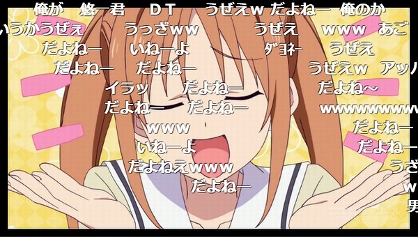 1話 (15)