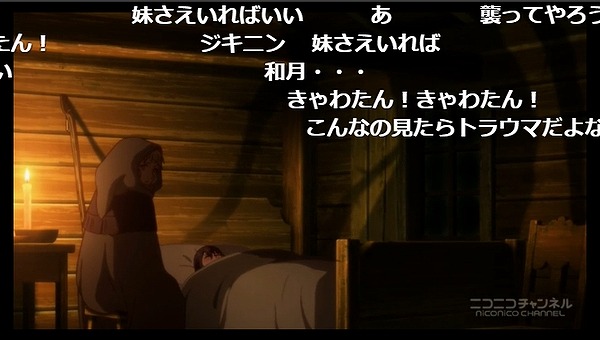 11話 (20)