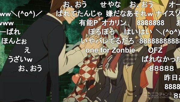 3話 (9)
