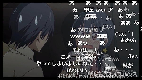 5話 (19)