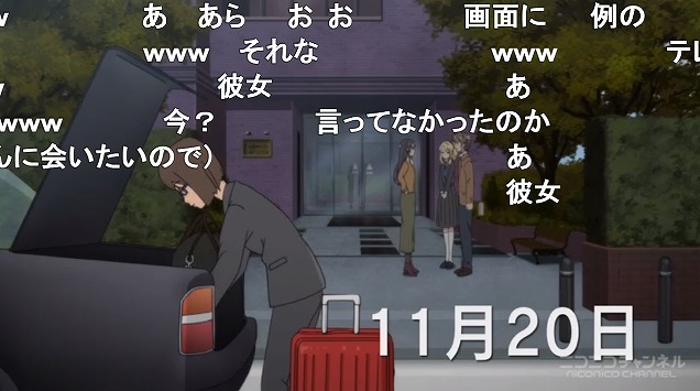 12話 (83)