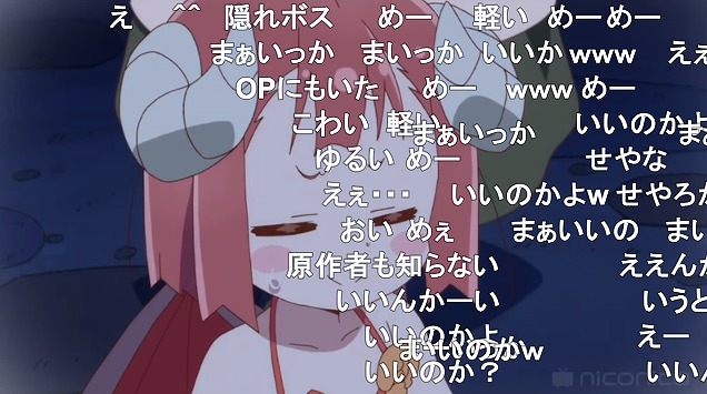 12話 (139)