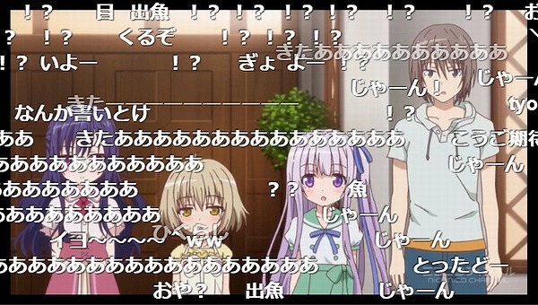 8話 (1)