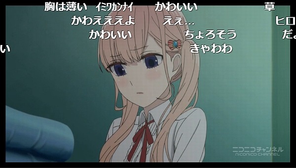 2話 (38)