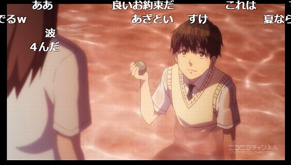 4話 (80)