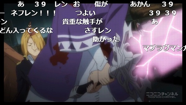 12話 (12)