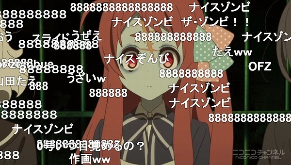 3話 (10)