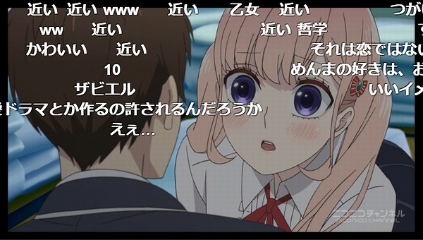 2話 (51)
