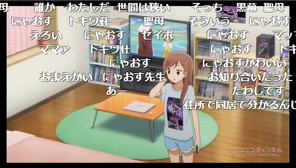 6話 (131)