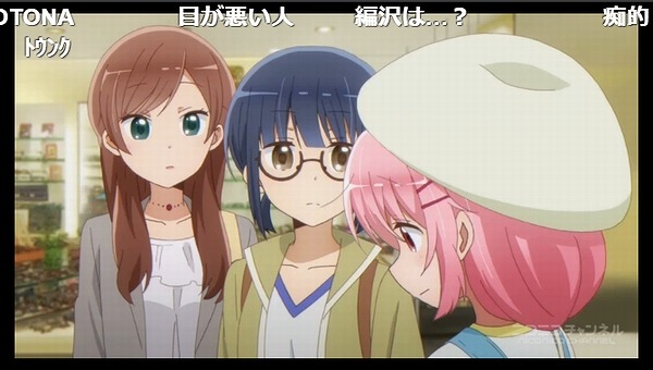 7話 (119)