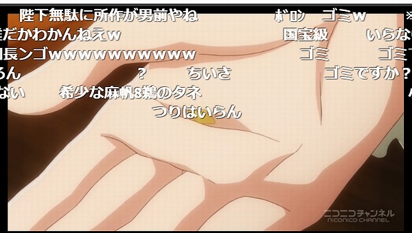 10話 (27)