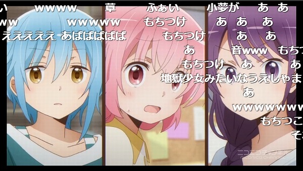 6話 (21)