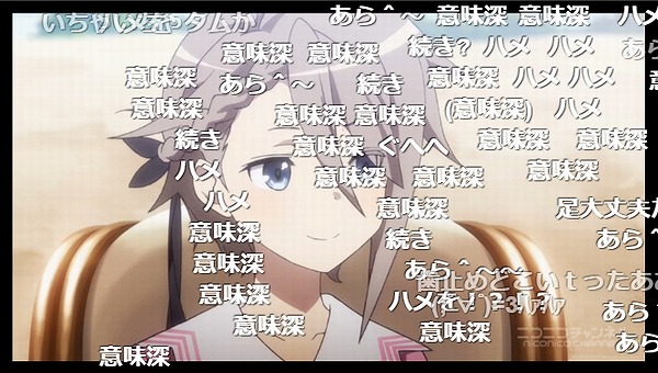 12話 (77)