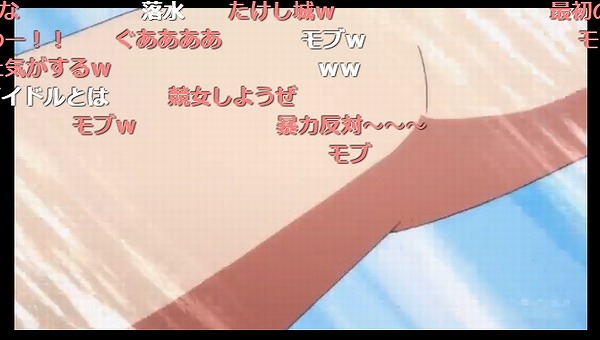 4話 (57)