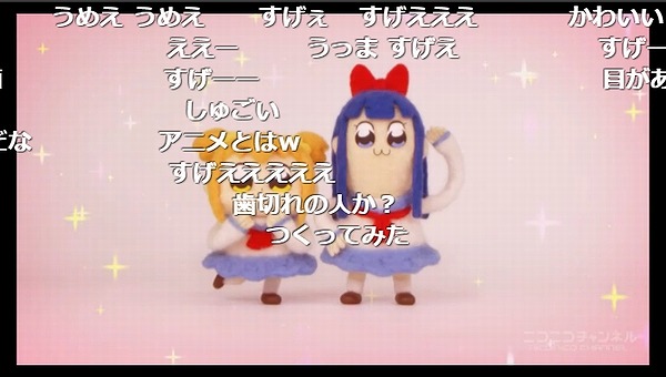 2話 (27)
