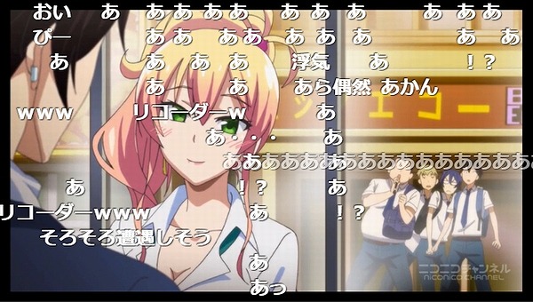 9話 (26)