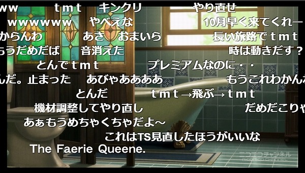 6話 (29)