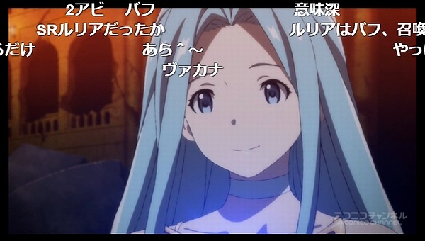 7話 (54)