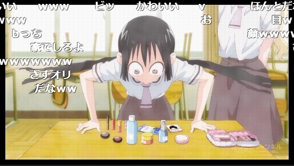 2話 (123)