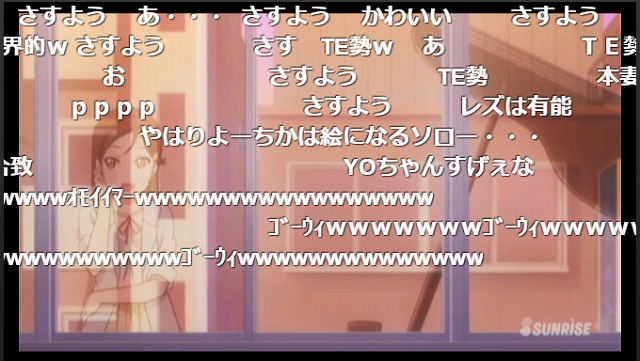 11話 (19)