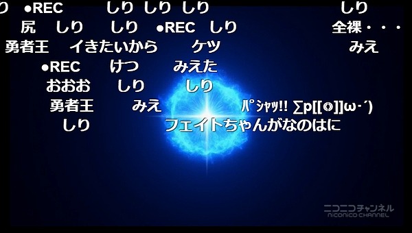 12話 (41)