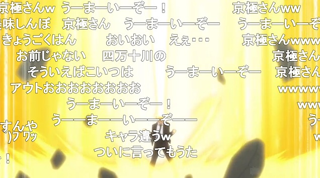 8話 (137)