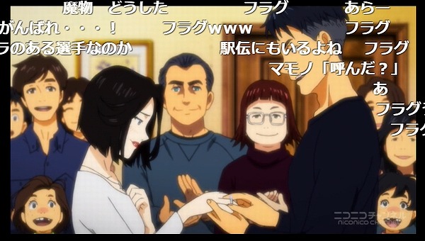 11話 (137)