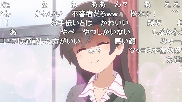 12話 (117)