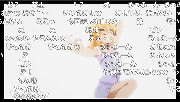 4話 (98)
