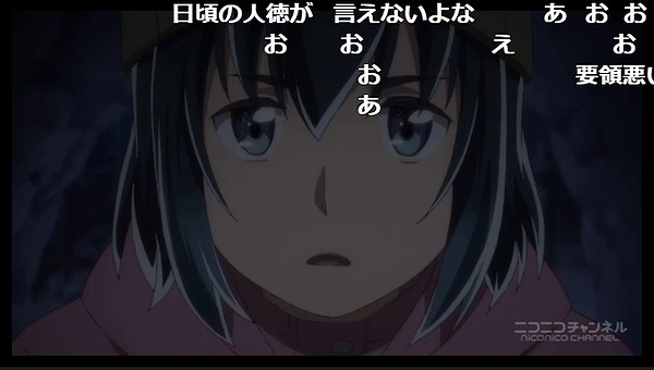 12話 (19)