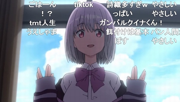 1話 (56)