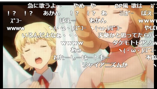 11話 (23)