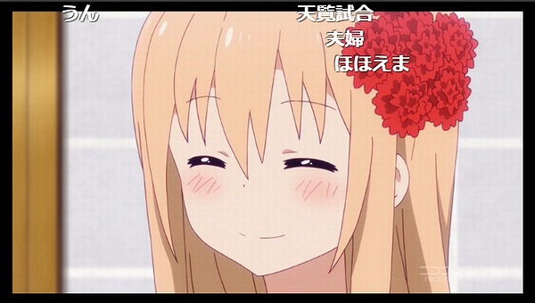 12話 (117)