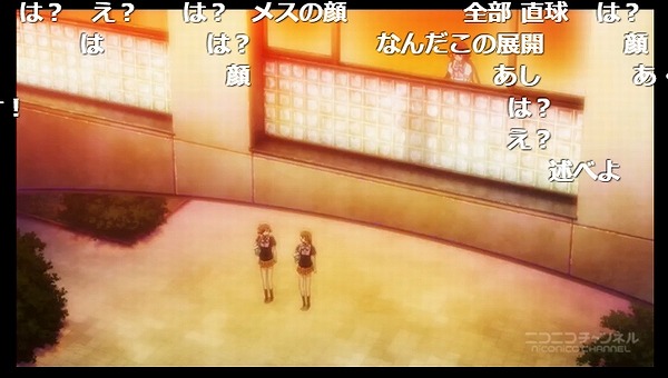 4話 (79)