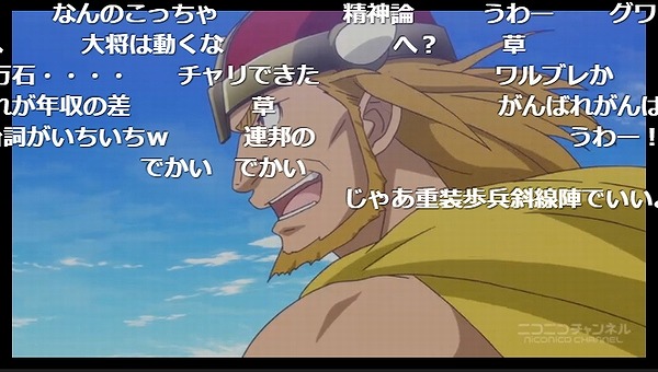 2話 (55)
