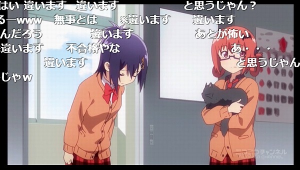 8話 (112)