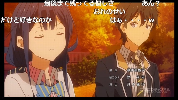 12話 (163)
